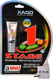 Головне фото