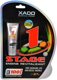Присадка Xado 1 Stage (блістер)