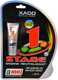 Присадка Xado 1 Stage (блистер)