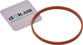 Прокладка впускного коллектора Elring 773860