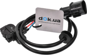 Датчик положения коленвала ERA 550794A