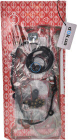 Комплект прокладок ГБЦ Elring 313201