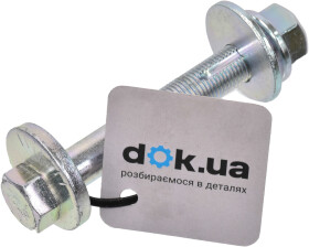 Болт крепления рычага MASUMA MLS583