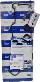 Комплект прокладок клапанной крышки Ajusa 56010000