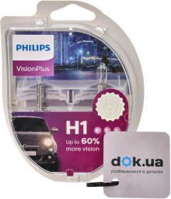 Автолампа Philips VisionPlus H1 P14,5s 55 W прозрачно-голубая 12258VP