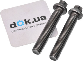 Болт шатунный Elring 038970