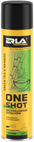 Нейтрализатор запаха ERLA One Shot Green Tea & Bamboo 600