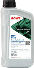 Жидкость ГУР Rowe LHM Plus минеральное