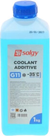 Готовий антифриз Solgy G11 синій -35 °C