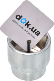 Торцевая головка Molder MT62036 36 мм 1/2