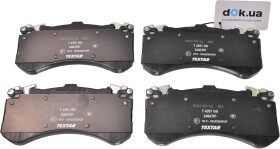 Тормозные колодки Textar 2484701