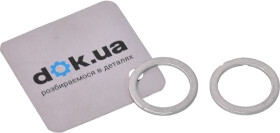 Уплотняющее кольцо сливной пробки Ajusa 22008700