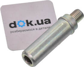 Направляющий болт Toyota / Lexus / Daihatsu 4771532030