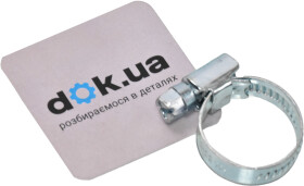 Головне фото