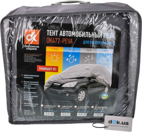 Головне фото