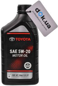 Моторное масло Toyota SN 5W-20 полусинтетическое