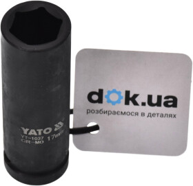 Торцева головка Yato YT-1037 17 мм 1/2