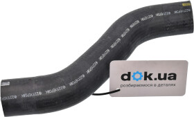 Патрубок радиатора системы охлаждения двигателя Mitsubishi MR404865