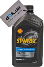 Трансмиссионное масло Shell Spirax S6 ATF X синтетическое