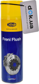 Очисник гальмівної системи Magneti Marelli