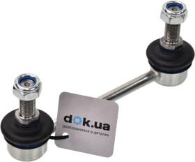 Стойка стабилизатора Starline 44.30.736