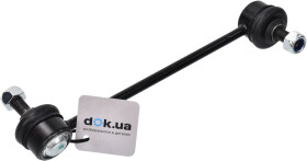 Стійка стабілізатора Optimal G7-1320