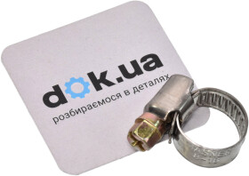 Хомут Masner p90816 червячный 8-16 мм сталь W2 1 шт