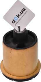 Сайлентблок балки Sasic 2606003