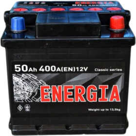Акумулятор Energia 6 CT-50-R Classic 22385