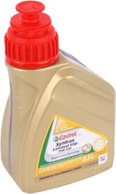 Трансмиссионное масло Castrol Syntrax Limited Slip GL-5 75W-140 синтетическое