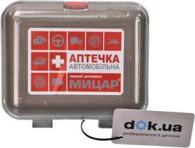 Аптечка автомобільна Vitol DIN 13164 (Євростандарт) в жорсткому чохлі 29485