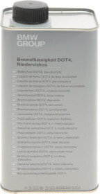 Тормозная жидкость BMW / MINI (квадратняа упаковка) DOT 4
