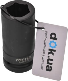 Торцевая головка Toptul KABE3233 33 мм 1