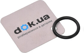 Прокладка впускного коллектора Ajusa 16014500