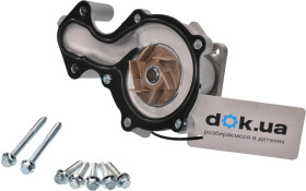 Помпа SKF VKPC84219