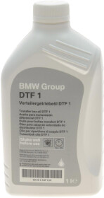 Трансмісійна олива BMW / MINI DTF 1 A4F 75W
