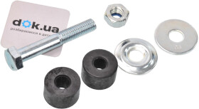 Стойка стабилизатора SWAG 80 94 1200