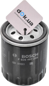 Оливний фільтр Bosch f026407268