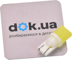 Автолампа Pulso W5W T10 0,5 W белая LP-171024
