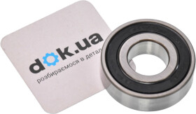 Натяжной ролик поликлинового ремня Koyo 62032RS