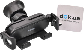 Тримач для телефона Baseus Stable Gravitational Car Mount SUWX010001