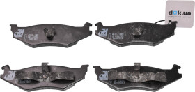 Тормозные колодки Roadhouse 2493.00