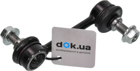 Стойка стабилизатора Applus 26853ap