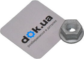 Гайка выпускного коллектора SWAG 97922263