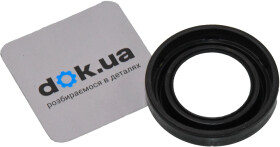 Прокладка клапанной крышки Elring 458760