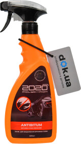 Головне фото