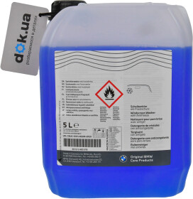 Концентрат омивача BMW / MINI WindScreen Washer зимовий -63 °С