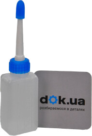 Головне фото