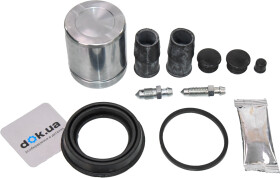 Ремкомплект тормозного суппорта ERT 402302