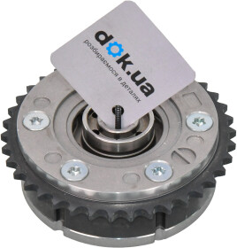 Шестерня распредвала Febi 46503